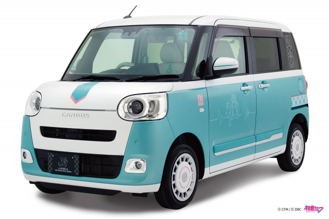 livedoornews's tweet image. 【🚙】ダイハツ「ムーヴ キャンバス 初音ミク エディション」10日より発売
news.livedoor.com/article/detail…

この製品は「ムーヴ キャンバス」に後付け可能なDBCオリジナルアクセサリーパーツ。愛称は、「ミクキャンバス2」。今回は、一般のファンから公募・選定した初音ミク衣装をもとにデザインしている。