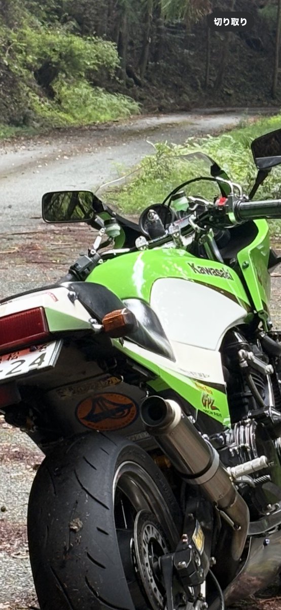 ムウ (@Ninja1480) / Posts / X