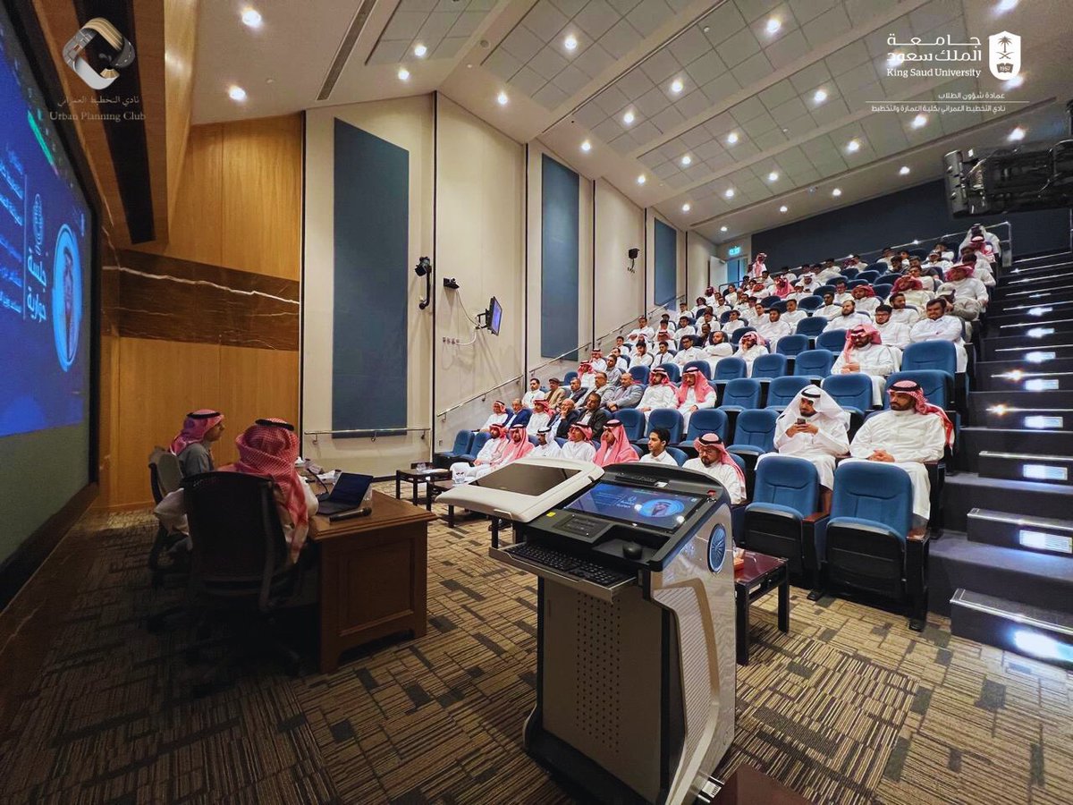 نادي التخطيط العمراني tweet media