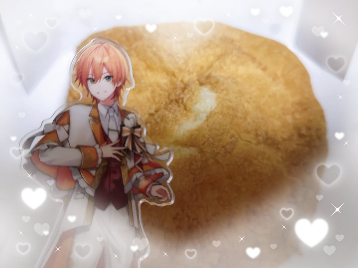 ジェルくんこんにちは🧡午前中お疲れ様でした🥰今日は午前中お休みでお