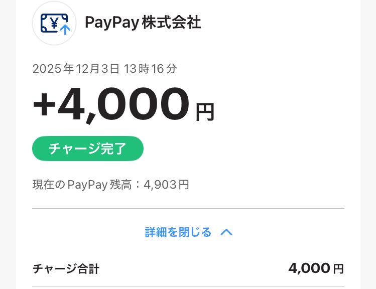 m_o_c_h_i__o's tweet image. 頑張る　
#お小遣い