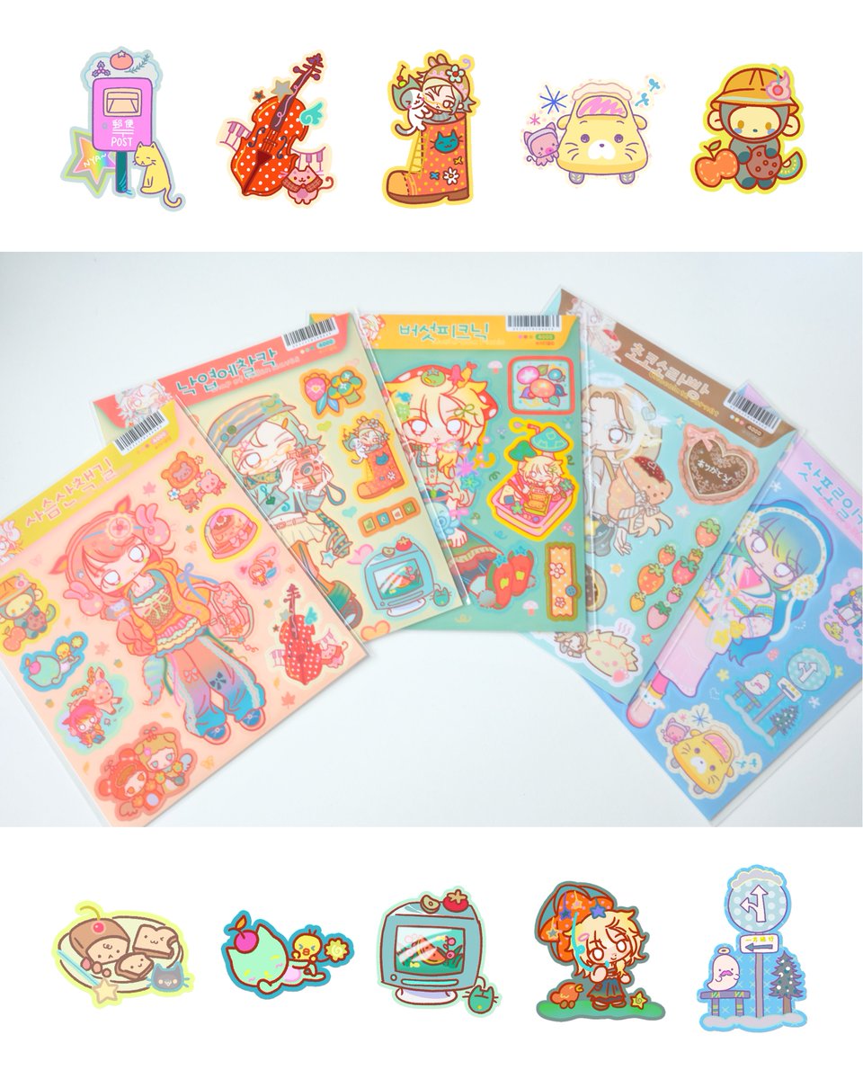 치리클럽🍒 Cheeryiclub tweet media