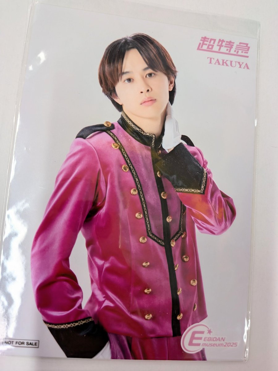 本日 「#地獄は善意で出来ている」 スペシャルイベント!! ということで