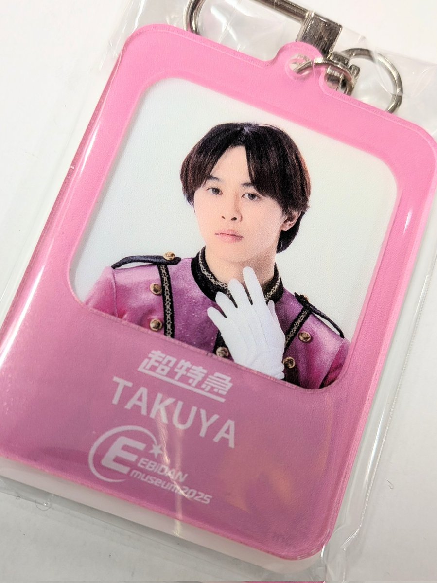 本日 「#地獄は善意で出来ている」 スペシャルイベント!! ということで