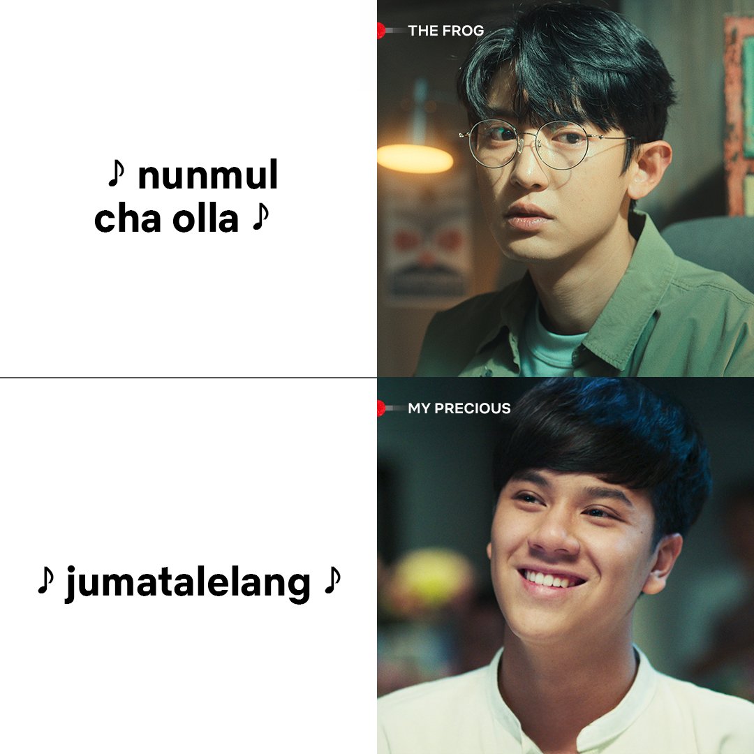 Netflix_PH's tweet image. pwede bang mag intermission number sa christmas party ng jumatalelang 

#MyPrecious #TheFrog #Chanyeol #mynameisnanon