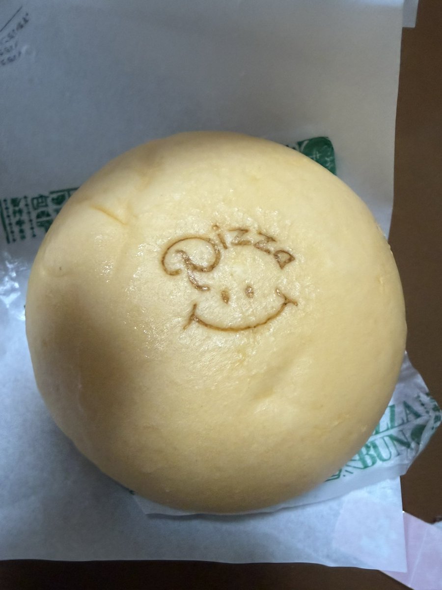 23%E3%81%A1%E3%81%84%E3%81%8B%E3%82%8F%E3%81%A8%E5%86%AC%E3%82%92