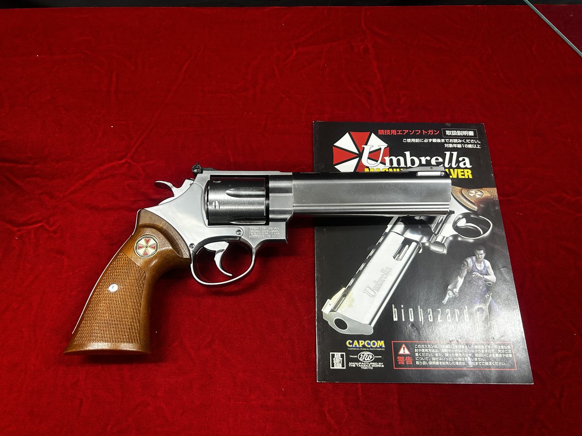 極レア入荷】バイオハザード限定品【中古】 バイオハザード0登場