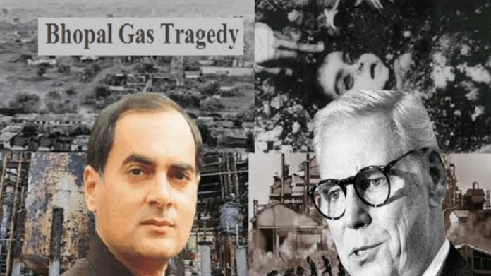 3 December the day we proudly remember our finest foreign policy achievement: Escorting Warren Anderson straight out of India after the Bhopal gas tragedy.

Thousands died, lakhs suffered, but Rajiv Gandhi ji made sure at least one foreigner was safe. Priorities, right?

If