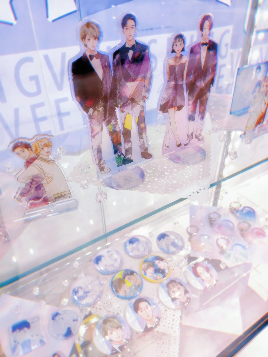 桃蓮玉✨魔術bubble✨大開運❣️星型✨天使のトキメく心❣️壁飾り✨ ハズレ🐌育児漫画 | おなかブーの終わり | Instagram