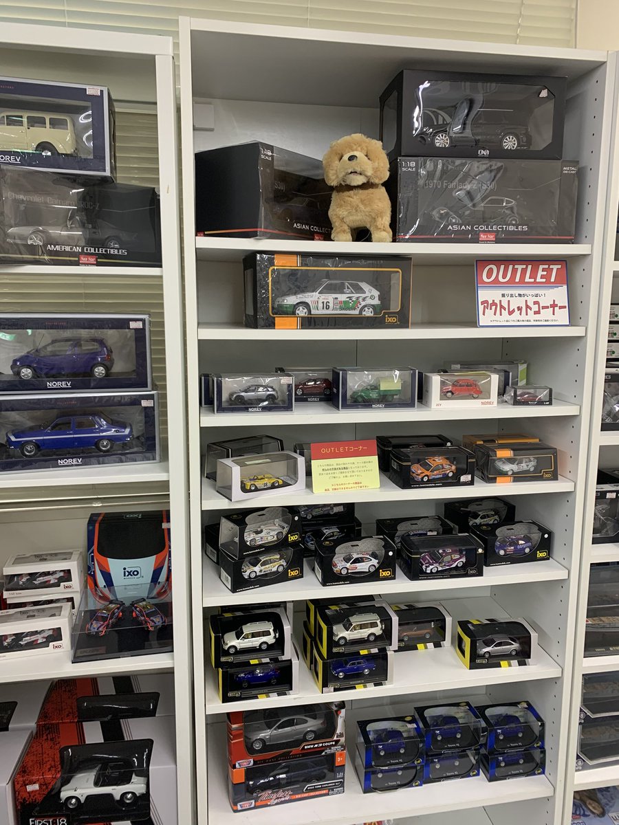 ミニカー&エアプレーンモデルの国際貿易【公式】 (@KOKUSAIBOEKI ミニカー&エアプレーンモデルの国際貿易【公式】 (@KOKUSAIBOEKI