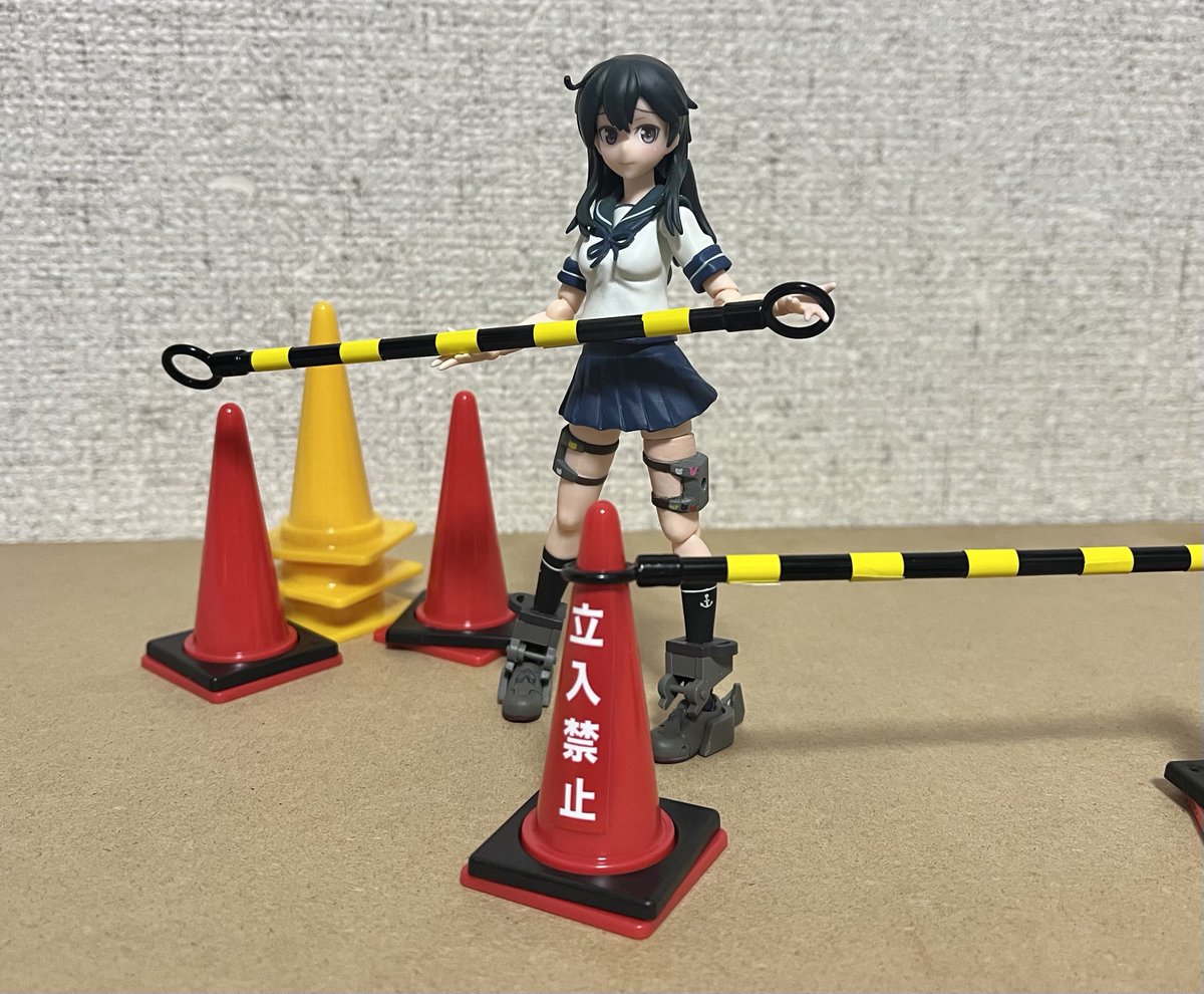 カラーコーン潮って何…？