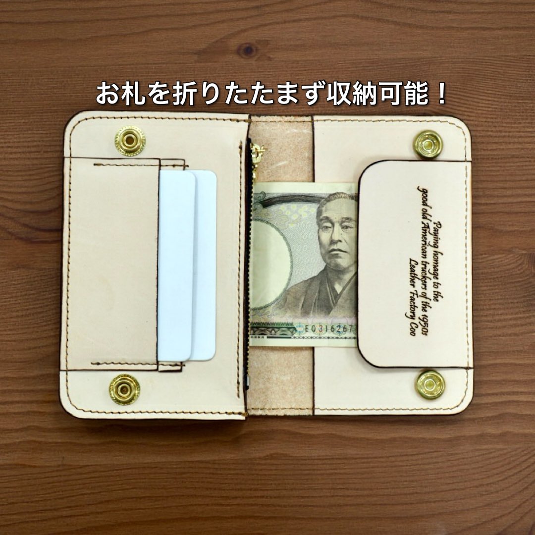 レオ様♡専用ページ♡ジョリーフルール♡ラウンドウォレット♡ レオ様♡専用ページ♡ジョリーフルール♡ラウンドウォレット♡ レオ様