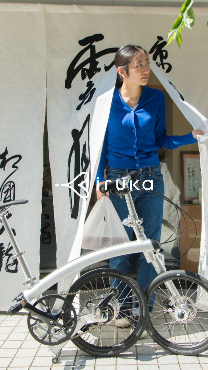 iruka (@irukabike) / Posts / X