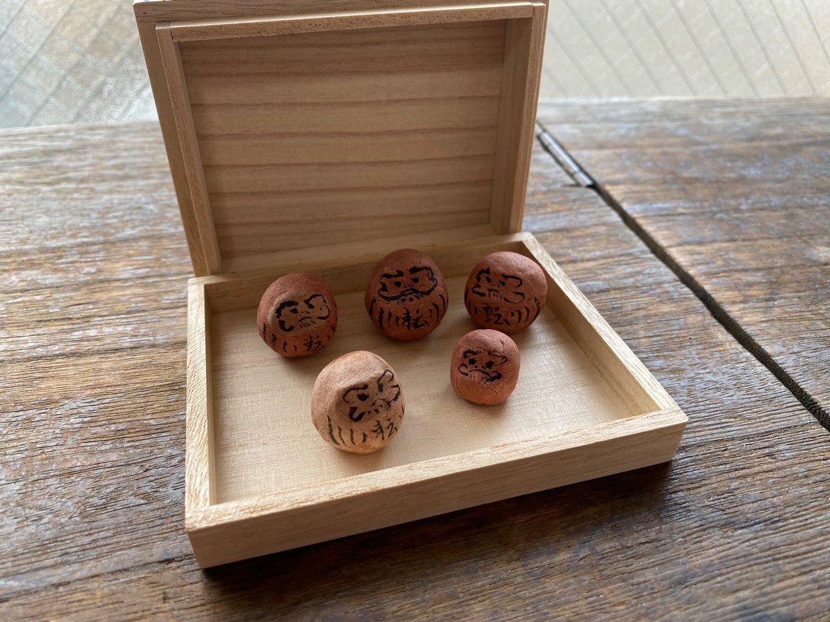 Tatami Studio tweet media