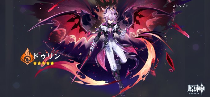 あ、あ、あーーー!? 