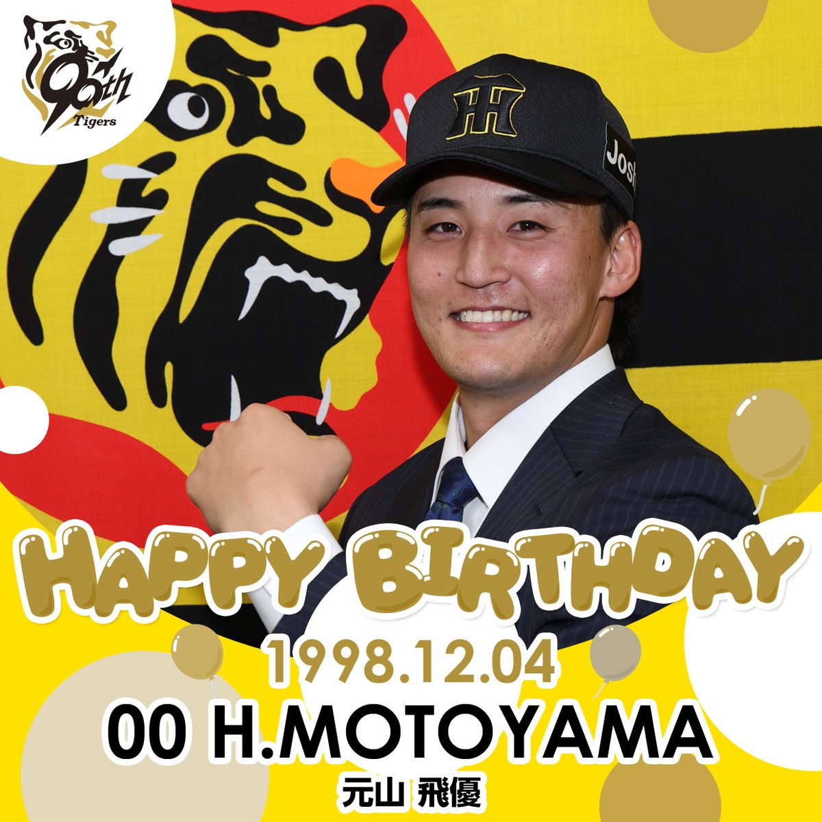 Craig Kay-chan (@KayFussball) / Posts / X