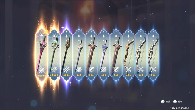 無事確保( •̀ᴗ•́ )و ̑̑