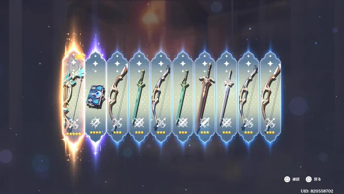 無事確保( •̀ᴗ•́ )و ̑̑