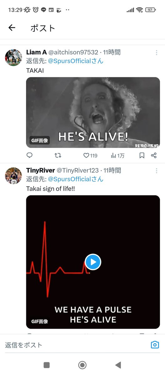 European jokes...#Tottenham #Spurs Hope all English football fans know him in a few months.