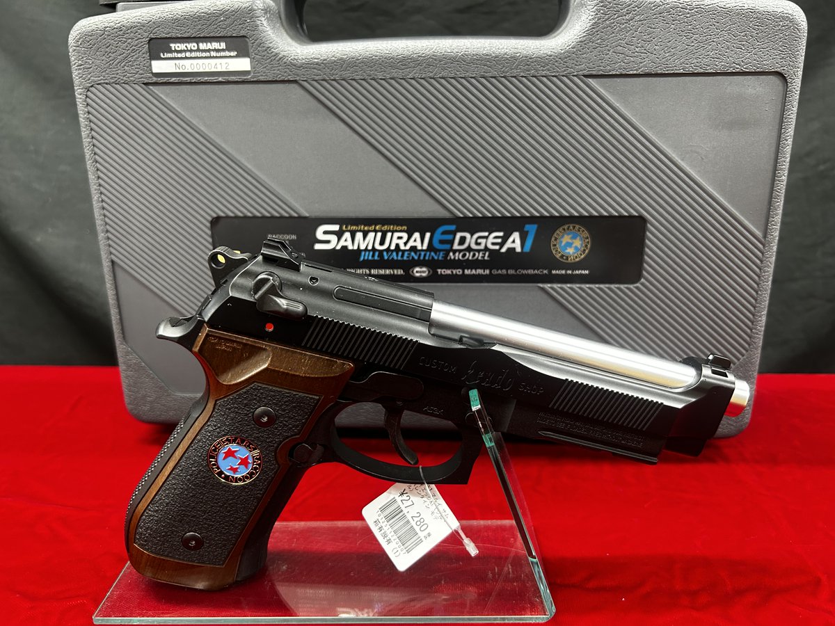 完全限定商品　バイオハザード　サムライエッジ A1 ジル・バレンタイン モデル 完全限定品】東京マルイ バイオハザード サムライエッジ ジル