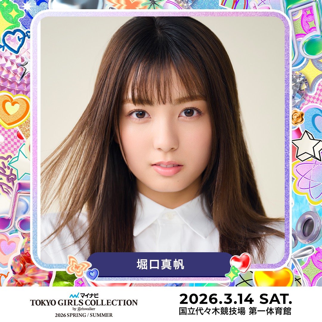 🇯🇵HAM🌹💎🐐 (@KANOrizm) / Posts / X