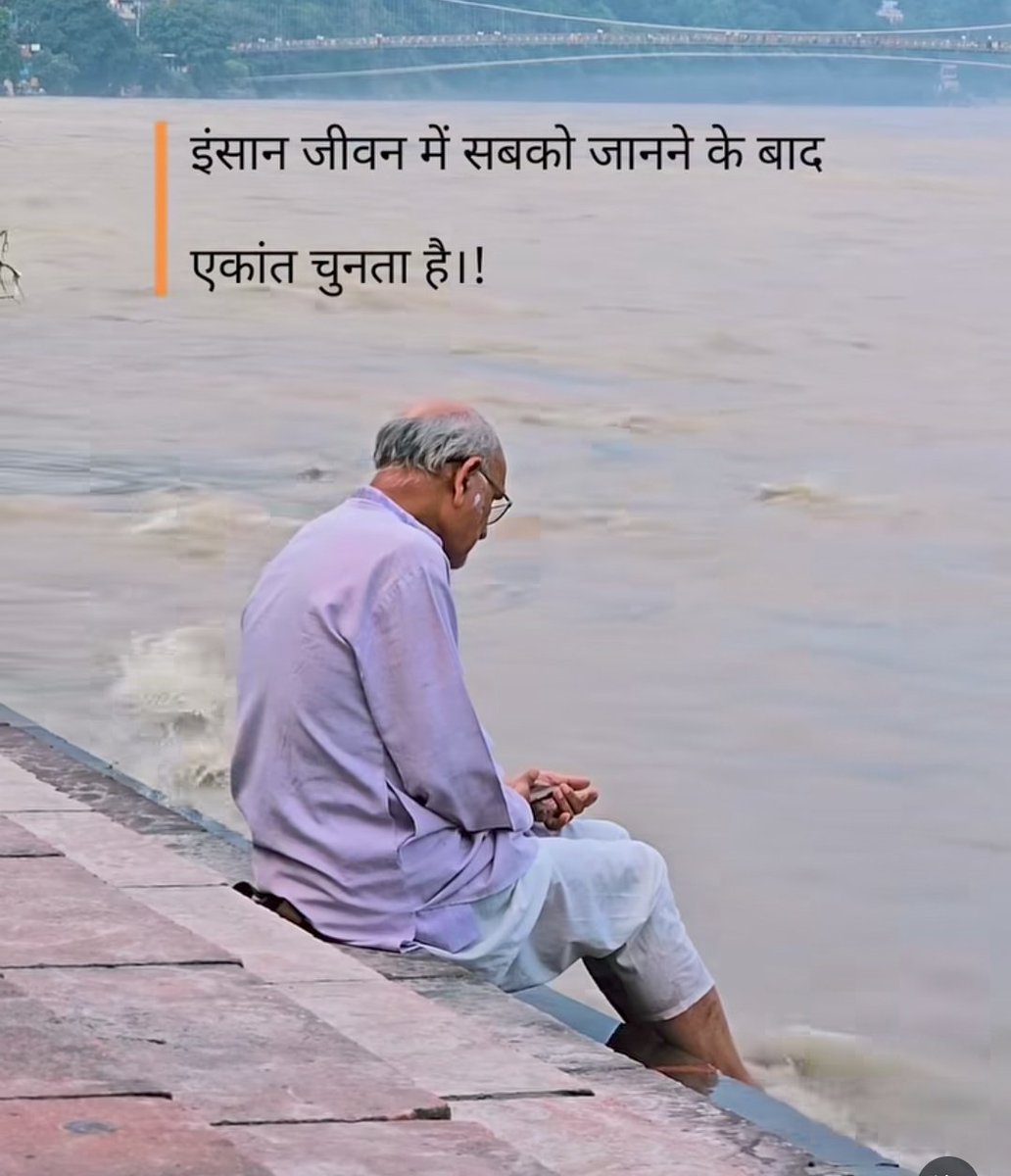 Nisha2578's tweet image. No time..?🕓

A twelve-hour journey now ends in four hours, yet a man still says —
There is no time.

A family of twelve has shrunk to two, yet a man still says —
There is no time.

A message that once took four weeks now reaches in four seconds, yet a man still says —
There is…