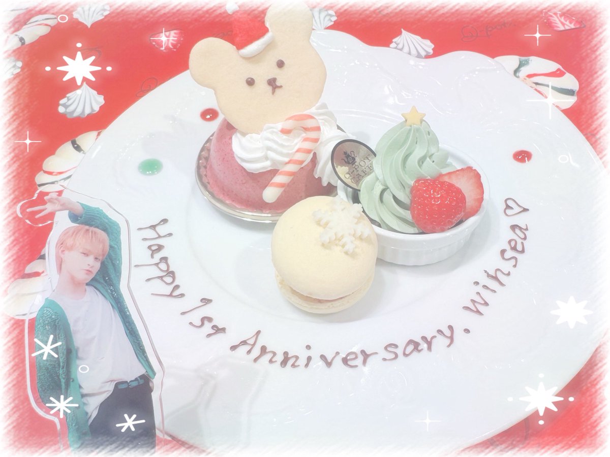 ktmh_l85's tweet photo. Happy 1st Anniversary, Winsea👏🏻⟡.·
いまだにかつくんが1番素でいられる場所がWinseaなんだと思うと、いつも胸があったかくなる૮(⁔。o̶̶̷ ·̫ o̶̶̷。⁔)ა♡
これからも大切な時間を共に歩んでいこうね🐾
#兵頭功海 #Winsea https://t.co/myYPNdc5Zv