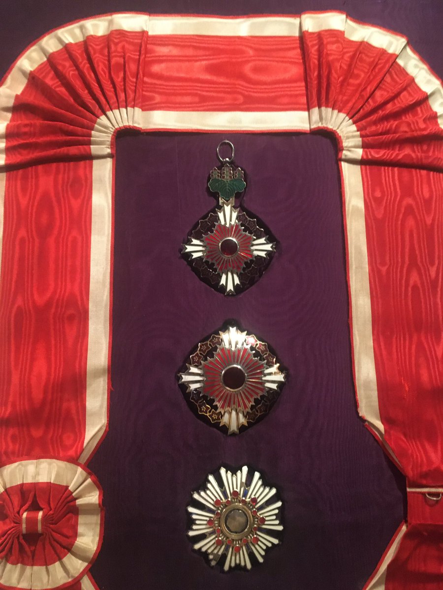 勲章、記章コレクション （4） 保安隊第一管区総監部 勲章、記章