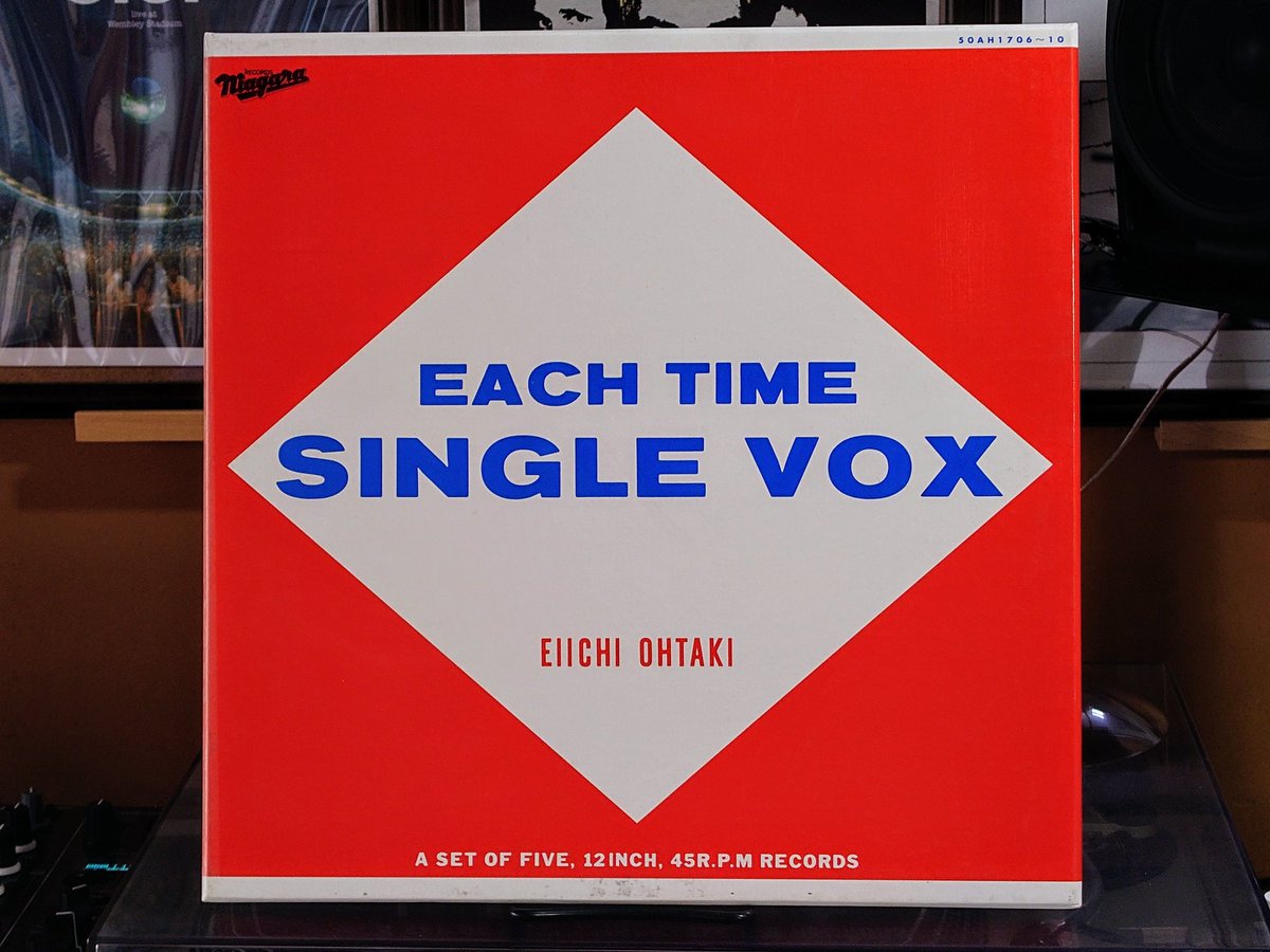 大滝詠一『EACH TIME SINGLE VOX』 シングルヒット至上主義だった時代