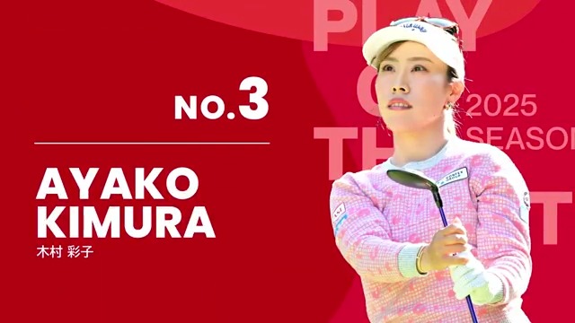 （6月VIP 10%off中） nonnonです❣️0531 ぽんちゃん🍃💚 (@pon0613_kztkm) / Posts / X