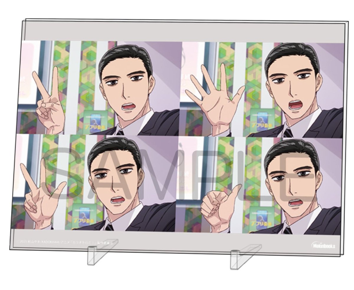 i wanttttt 😭😭 i didn't know about this at all and now it's sold