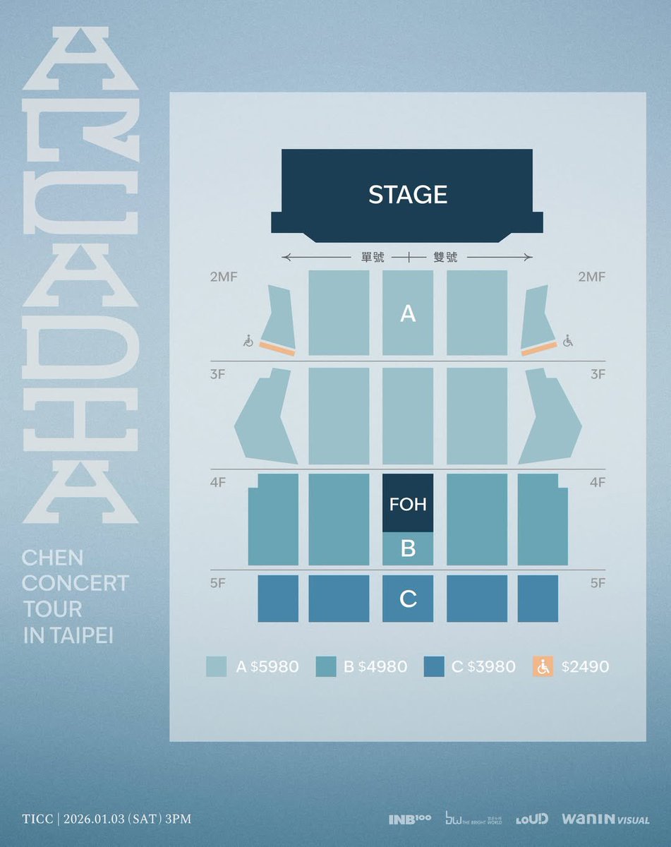CHENGLOBALTEAM's tweet image. #CHEN Update

251203 | CHEN Concert Tour &amp;lt;Arcadia&amp;gt; in Taipei seat and ticketing details

📅 Jan. 3, 2026
📍TICC Taipei International Convention Center
🎟️ tickets.funone.io/activity/activ…
Ticketing date and time: Dec. 10 (Wed) 01:00 PM KST

#金鍾大 #CHEN #첸 #ArcadiaTAIPEl @CHEN_INB100