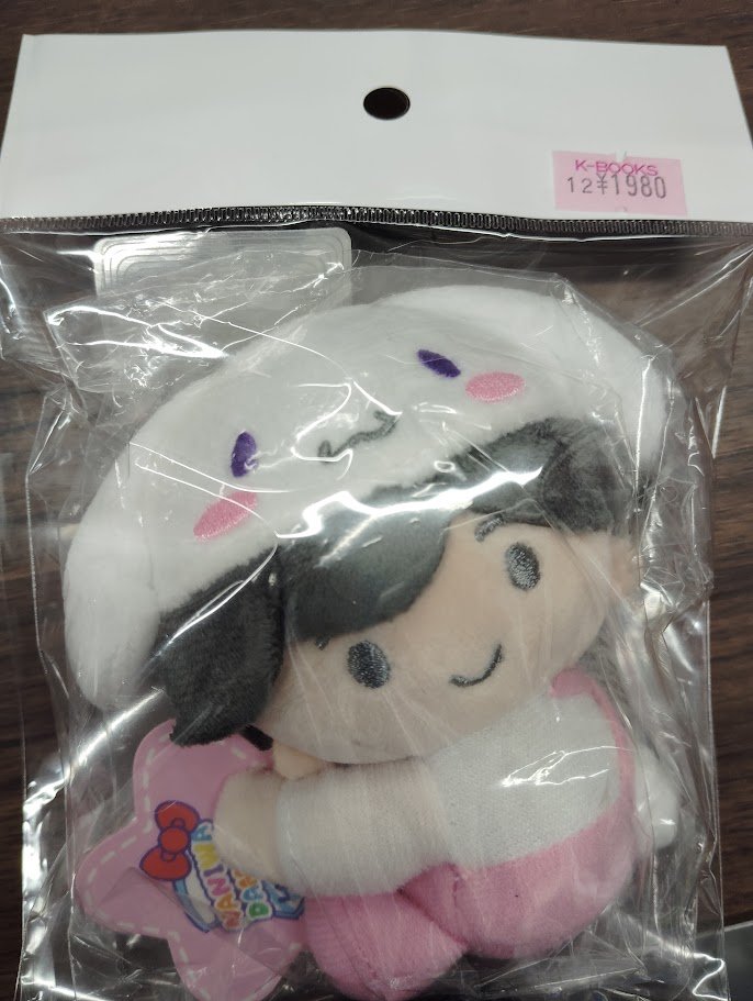 入荷情報】 #なにわ男子 ＃道枝駿佑 さん クリップマスコットが再入荷