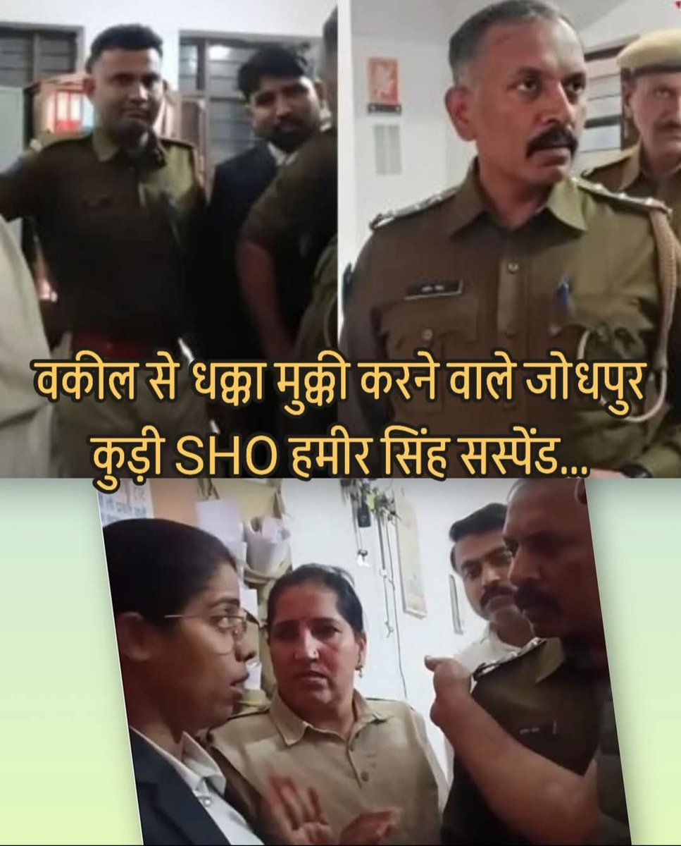 Adv vinod Sudda tweet media