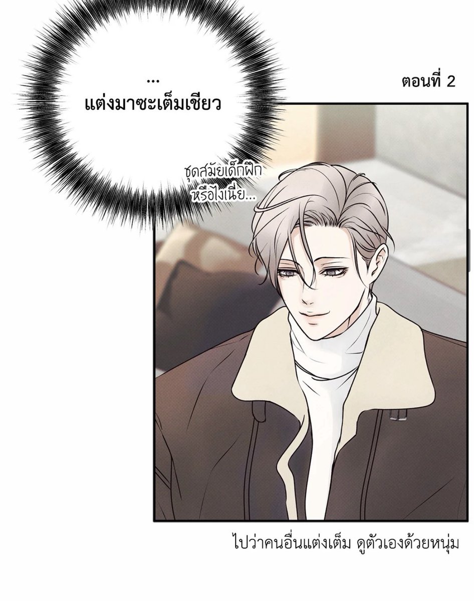 ยอมอ tweet media
