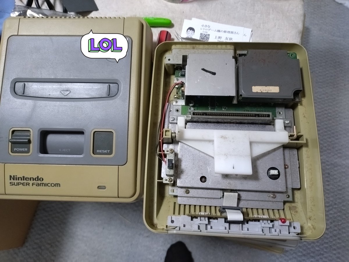 【レストア品】スーパーファミコン本体 今日より広島 穴屋にて、修理したスーパーファミコン本体を販売します