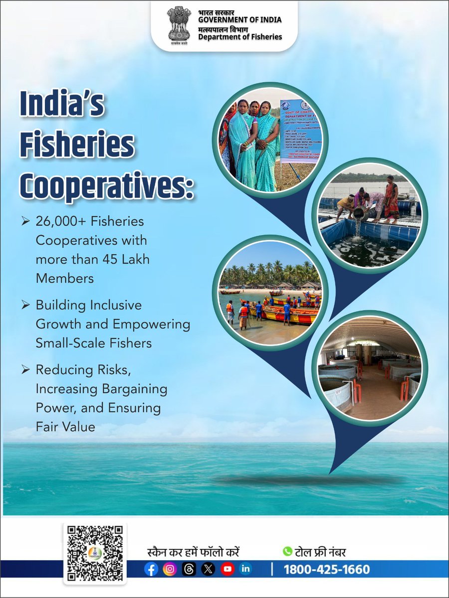 FisheriesGoI's tweet image. India’s fisheries cooperatives are the backbone of inclusive growth. With over 26,000 cooperatives and 45 lakh members, they unite small-scale fishers, reduce risks, strengthen bargaining power, and enable higher value realization across the fisheries value chain.…