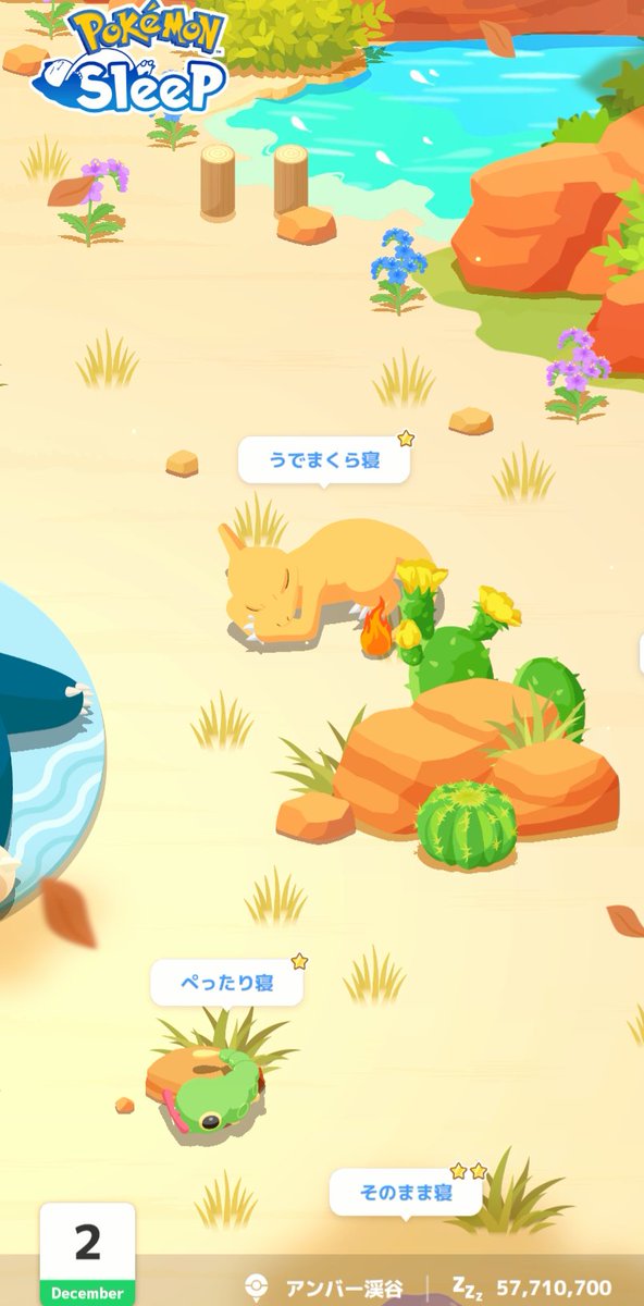 whiplashsmile tweet media