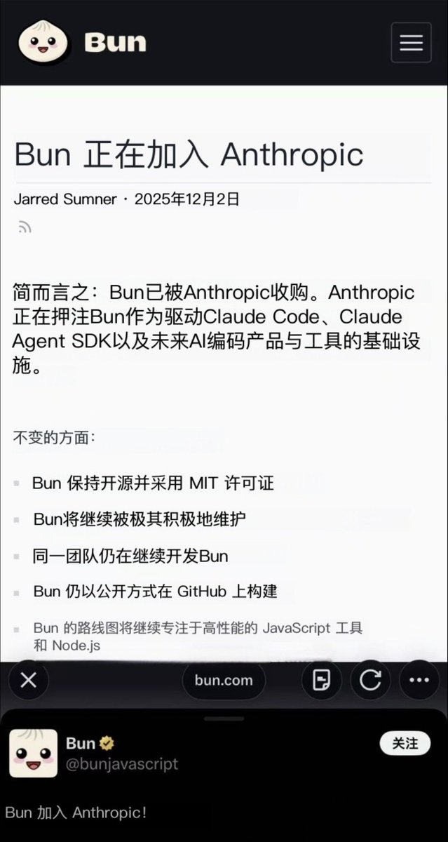 johann.GPT tweet media