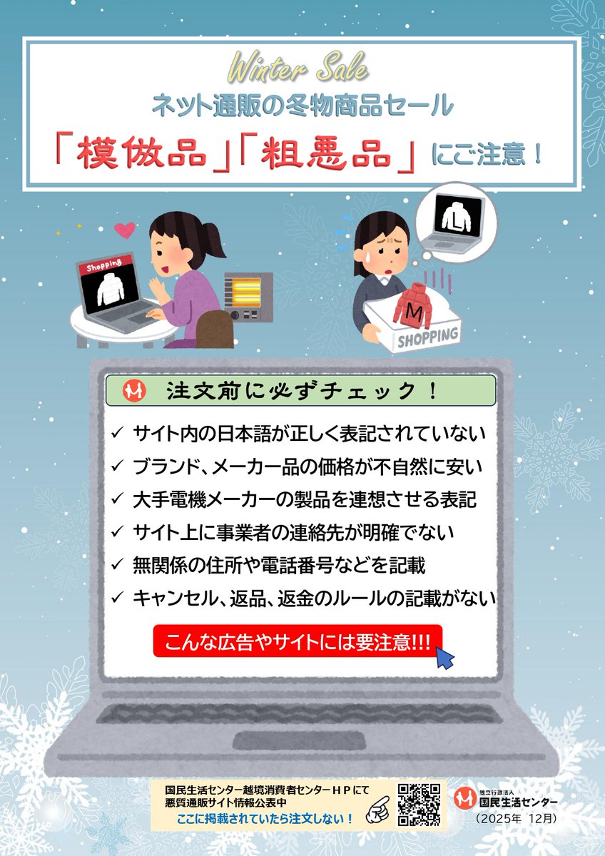 購入しましたが、その他の商品購入にて使用しないため出品しました。 hqdefault.jpg