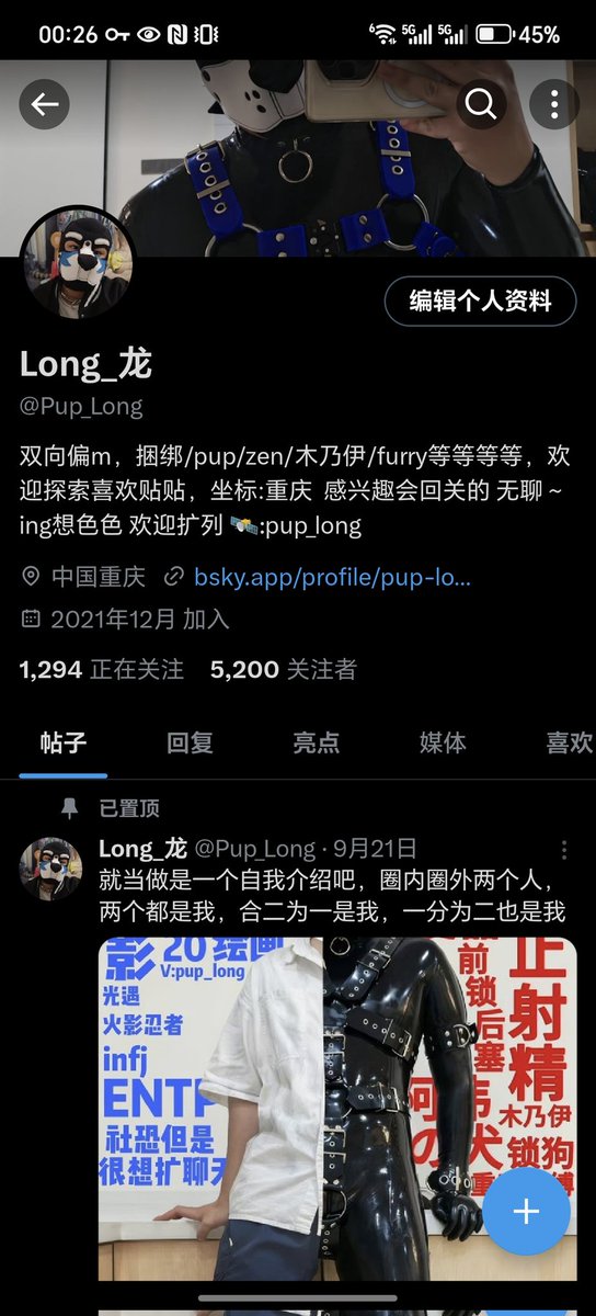 哇哇值得纪念的数字