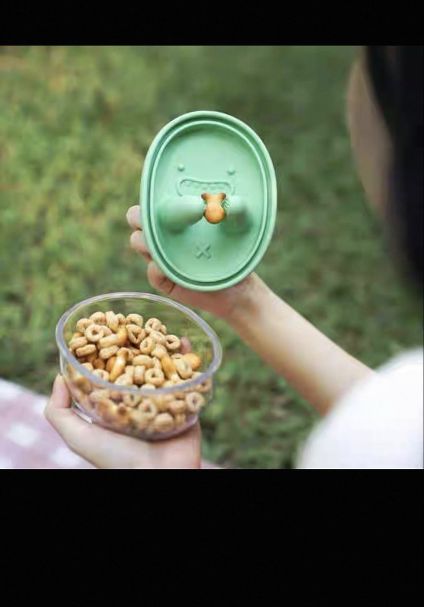 과자통 샀어 헤헤