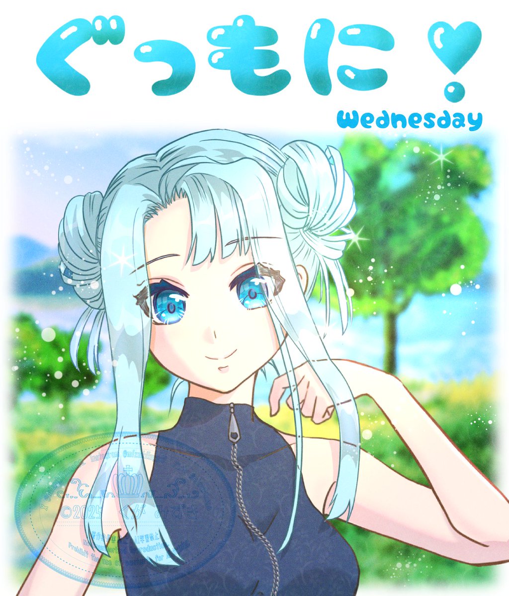 ラ*ク様 ☘️スペシャルイベント☘️♈️ 890 【⭐️⭐️⭐️キラキラ輝き花弁 ?media_id=3503848269252097265