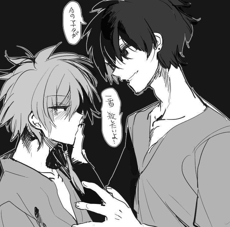 timely kuroaka (@hourlyakakuro) on Twitter photo 