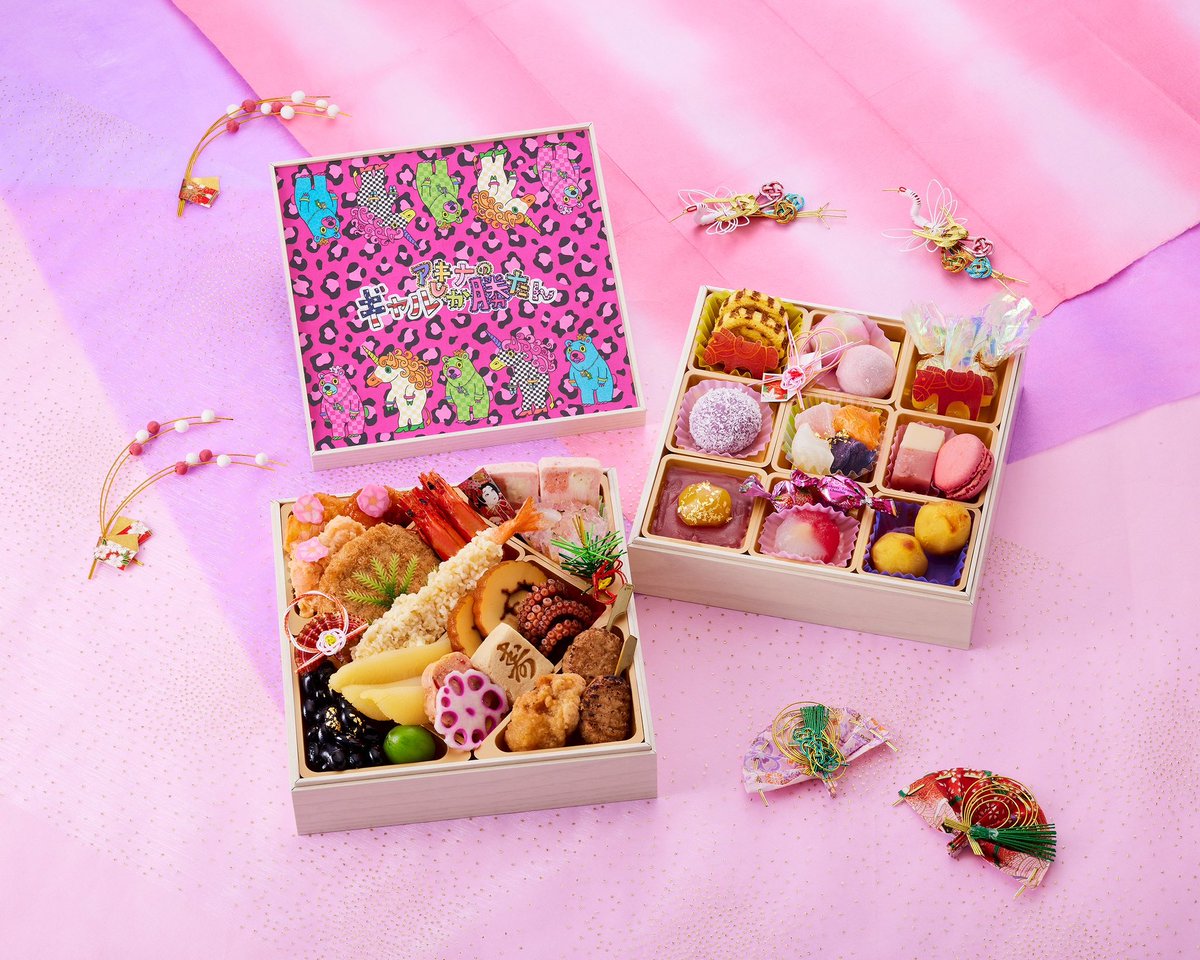 アキナのギャルしか勝たん tweet media