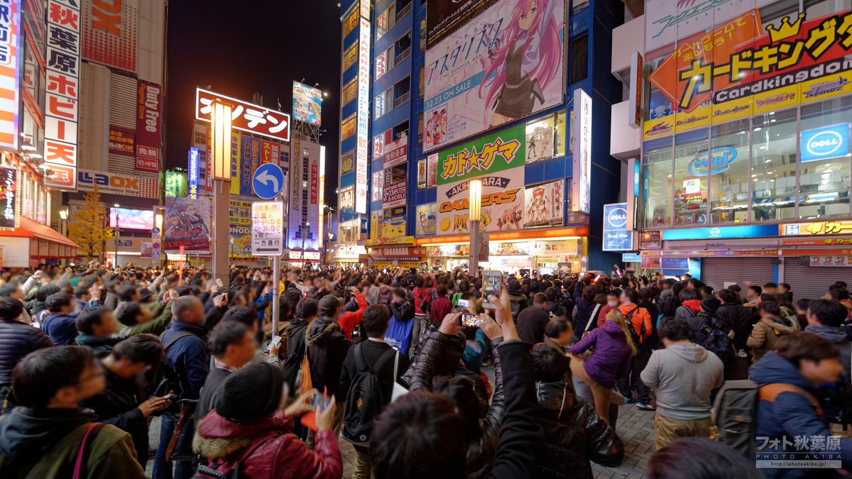フォト秋葉原 tweet media