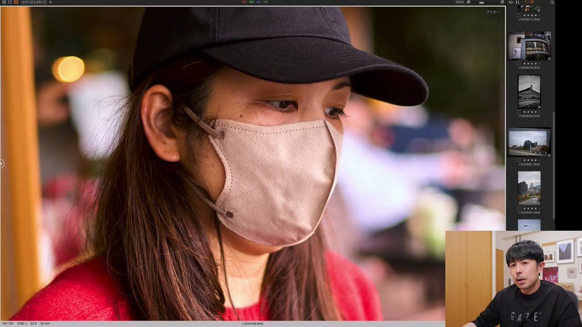 動画更新】僕のマスターピースと呼べるレンズ、Leica ズミルックス