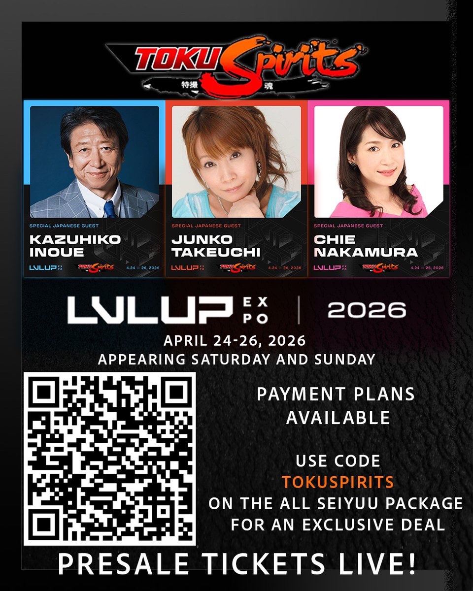 （7月VIP 10%off中) レオです❣️0704-2 第七班じゃんすご！！！