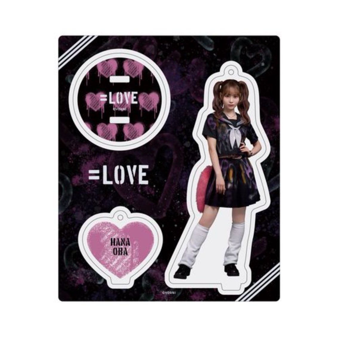 𝑯🧡 tweet media