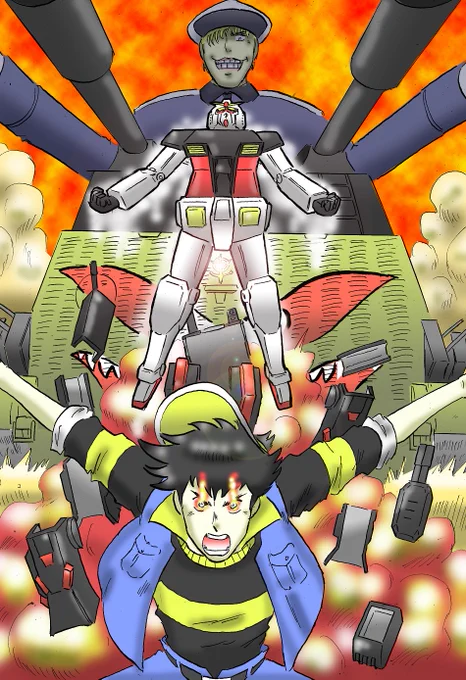 #オレのアーマーパージを見てくれ